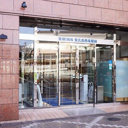 Toyoko Inn Higashi-Hiroshima Saijo Ekimae Exteriör bild