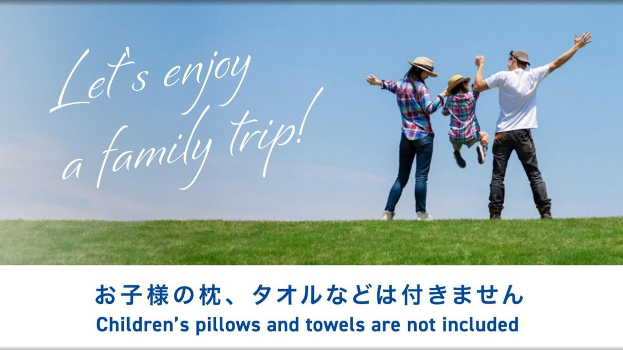 Toyoko Inn Higashi-Hiroshima Saijo Ekimae Exteriör bild
