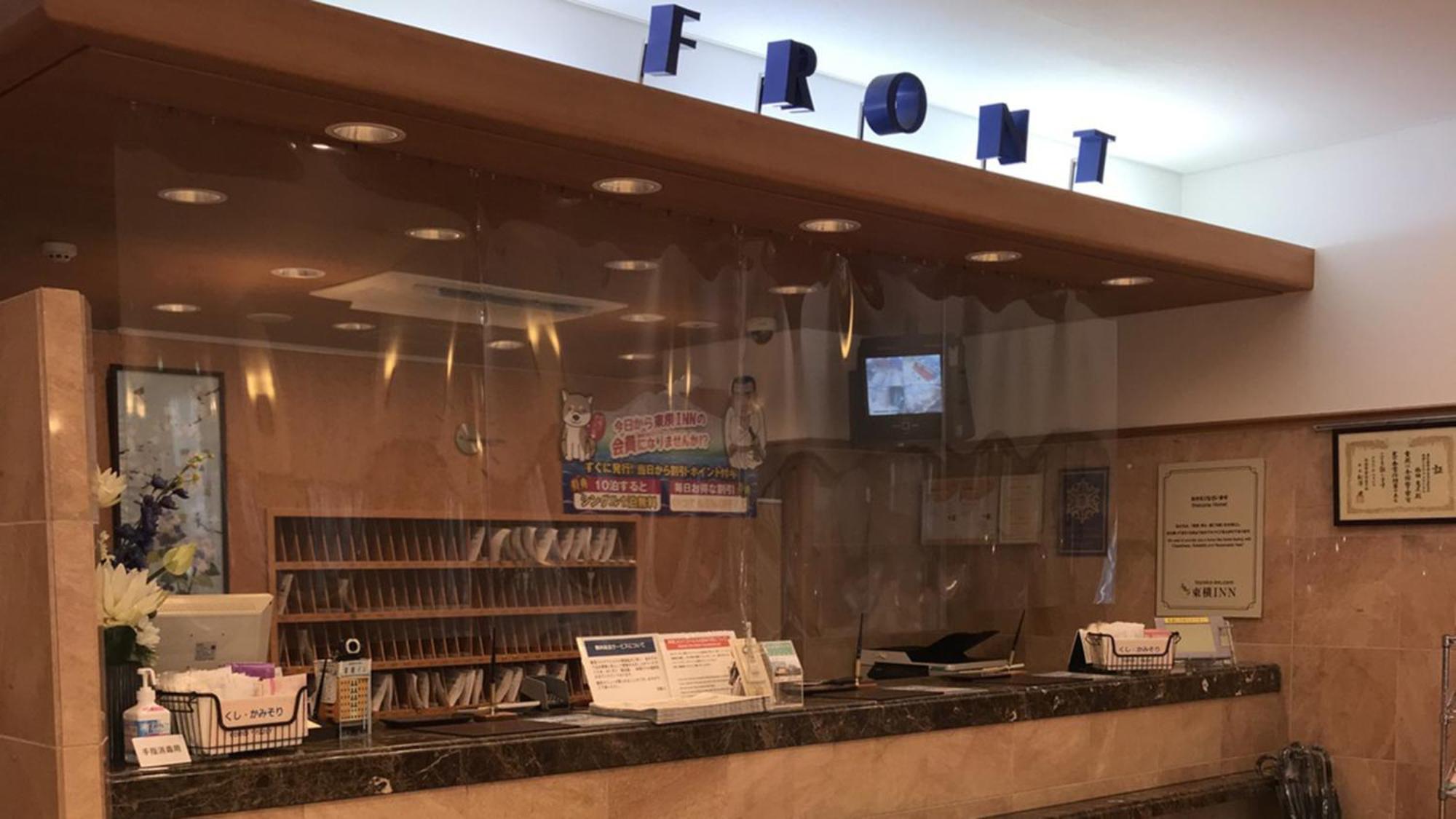 Toyoko Inn Higashi-Hiroshima Saijo Ekimae Exteriör bild