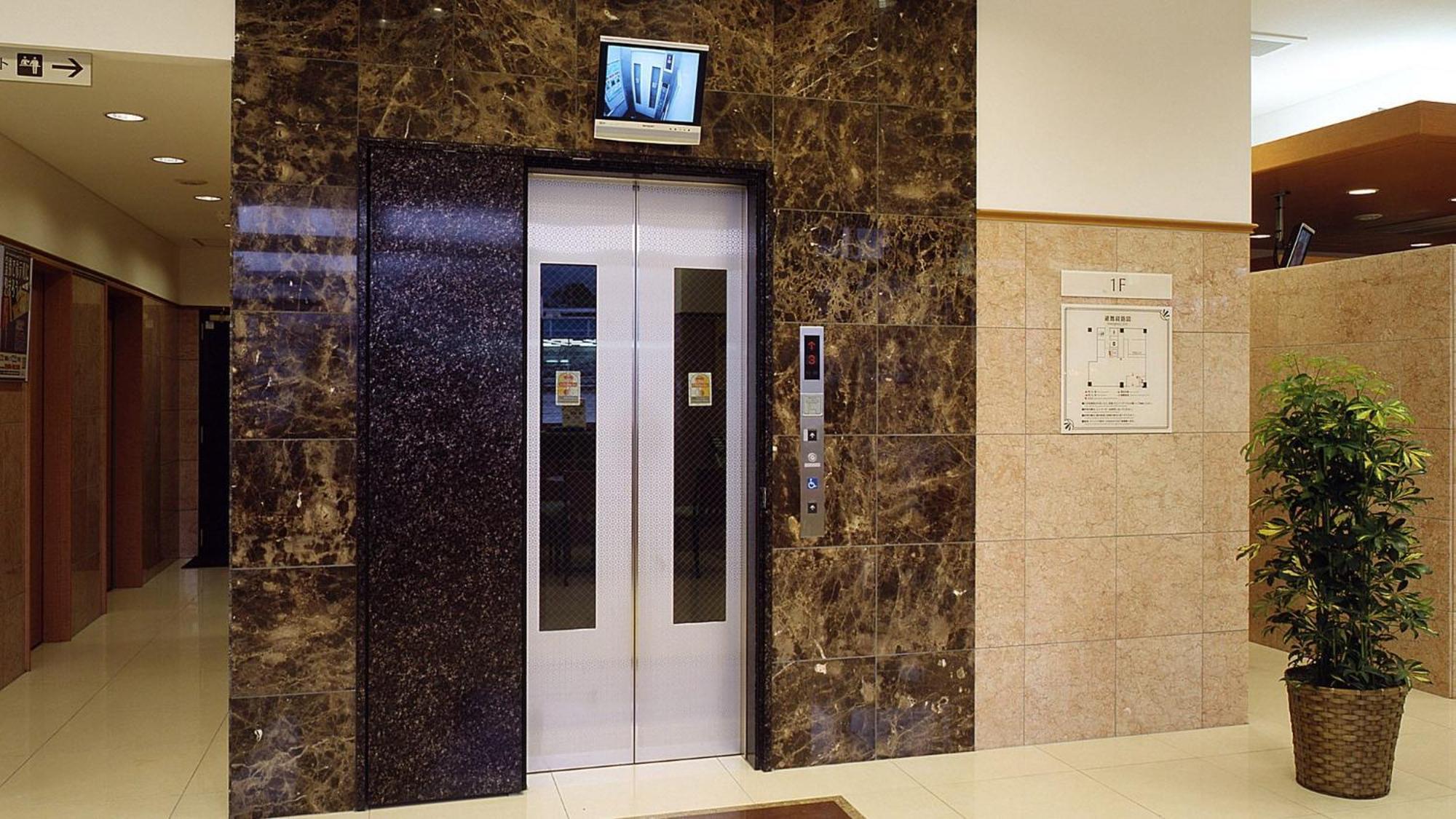 Toyoko Inn Higashi-Hiroshima Saijo Ekimae Exteriör bild